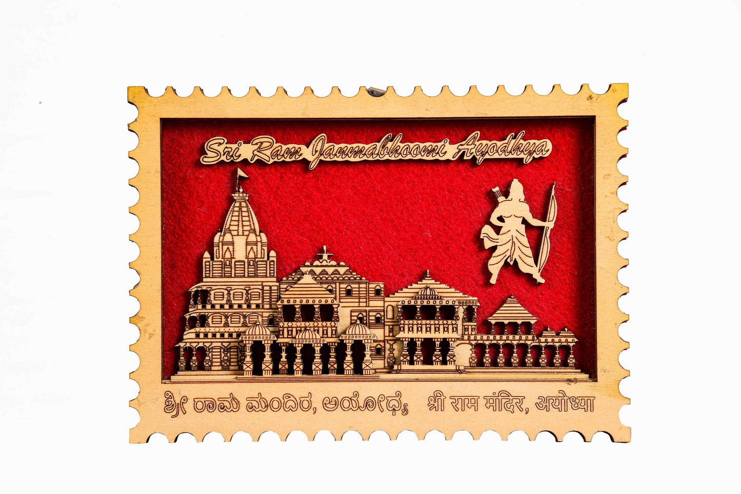 Sacred Ram Mandir Fridge Magnet