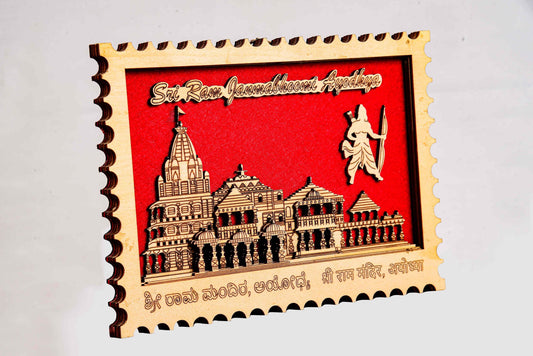 Sacred Ram Mandir Fridge Magnet