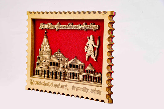 Sacred Ram Mandir Fridge Magnet